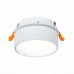 Встраиваемый светодиодный спот ST Luce ST651.548.14 ST Luce ST651.548.14