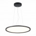 Подвесной светодиодный светильник ST Luce ST602.443.56 ST Luce ST602.443.56