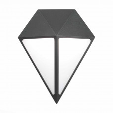 Уличный настенный светильник ST Luce Cubismo SL9500.441.01 ST Luce SL9500.441.01