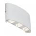 Уличный настенный светодиодный светильник ST Luce Bisello SL089.501.06 ST Luce SL089.501.06