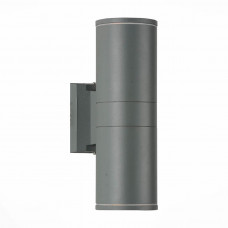 Уличный настенный светодиодный светильник ST Luce SL561.701.02 ST Luce SL561.701.02