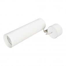 Светильник SP-POLO-HANG-LONG300-R85-15W Warm3000 (WH-WH, 40 deg) (Arlight, IP20 Металл, 3 года) Arlight 027414