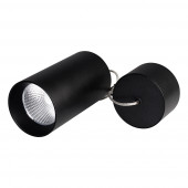 Светильник SP-POLO-HANG-R85-15W White5000 (BK-BK, 40 deg) (Arlight, IP20 Металл, 3 года)