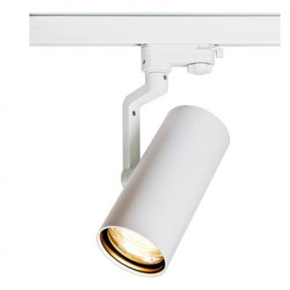 Светильник трековый Infinite 20 Armator AC-120