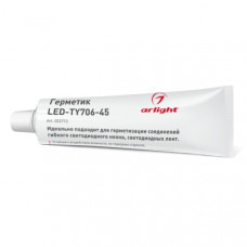 Герметик LED-TY706-45-10ML (Arlight, Металл) Arlight 037052