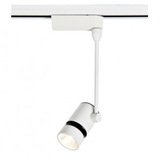 Светильник трековый Cottus Armator C 01-08