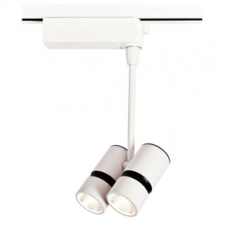 Светильник трековый Cottus 2 Armator C 01-16