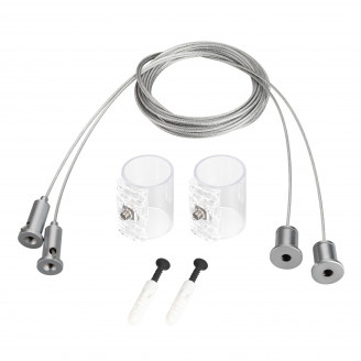 Подвес MOONLIGHT-HR-LIFT-SIDE-VR-D25 (Arlight, Металл) Arlight 037468