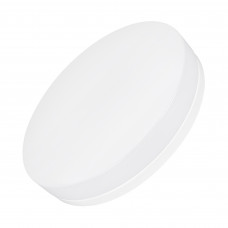Светильник CL-SMURF-R500-50W Day4000-MIX (WH, 140 deg, 230V) (Arlight, IP40 Пластик, 3 года) Arlight 037446