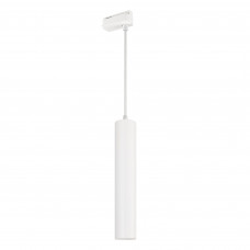 Светильник LGD-PIPE-TRACK-HANG-2TR-R50-9W Warm3000 (WH, 40 deg, 230V) (Arlight, IP20 Металл, 3 года) Arlight 037431