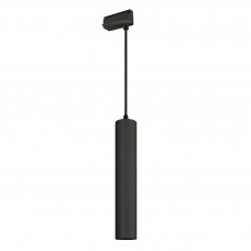 Светильник LGD-PIPE-TRACK-HANG-2TR-R50-9W Day4000 (BK, 40 deg, 230V) (Arlight, IP20 Металл, 3 года) Arlight 037428