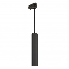 Светильник LGD-PIPE-TRACK-HANG-4TR-R50-9W Day4000 (BK, 40 deg, 230V) (Arlight, IP20 Металл, 3 года) Arlight 037426