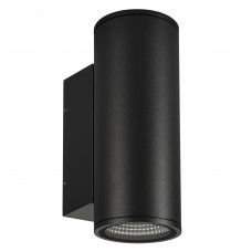 Светильник LGD-FORMA-WALL-TWIN-R90-2x12W Warm3000 (BK, 44 deg, 230V) (Arlight, IP54 Металл, 3 года) Arlight 037253