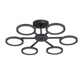 Потолочная светодиодная люстра Vitaluce V4675-1/6PL Vitaluce V4675-1/6PL