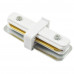 Коннектор прямой Arte Lamp Track Accessories A130233 Arte Lamp A130233