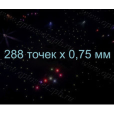 Комплект 