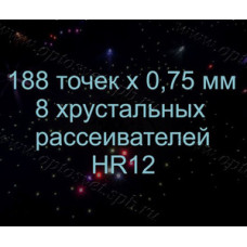 Комплект 
