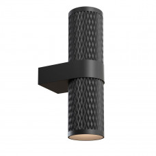Бра Maytoni Technical Focus Design C069WL-02B Technical C069WL-02B
