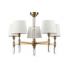 Подвесная люстра Odeon Light London 4894/5 Odeon Light 4894/5