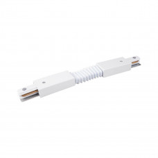 Коннектор гибкий Elektrostandard TRC-1-1-FLEX-WH  Elektrostandard a039587