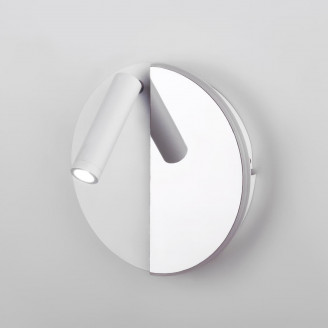 Светодиодный спот Elektrostandard Drom LED 40105/LED белый/хром  Elektrostandard a055361