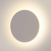 Уличный настенный светодиодный светильник Elektrostandard 1660 Techno LED Concept S 