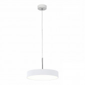 Подвесной светодиодный светильник Citilux Тао CL712S240N