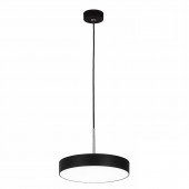 Подвесной светодиодный светильник Citilux Тао CL712S242N