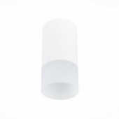 Потолочный светильник ST Luce ST100.512.01