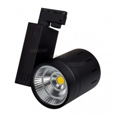 Светодиодный светильник LGD-520BK 20W Warm White 24deg Arlight 022547
