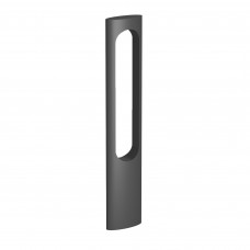 Светильник LGD-MUSE-BOLL-H900-12W Warm3000 (DG, 296 deg, 230V) (Arlight, IP65 Металл, 3 года) Arlight 037523