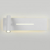Настенный светильник Elektrostandard Tuo MRL LED 1117 белый 