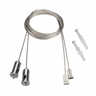 Комплект подвесов ARH-LINE-3750 Arlight 021756