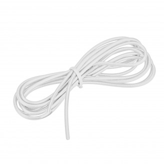 Кабель питания ARL-ELEMENTA-2х0.3-CU (WH) (Arlight, -) Arlight 039388