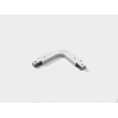 FLEX-коннектор для однофазного трека CN2-WH-FLEX