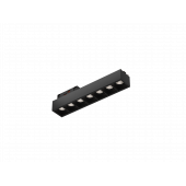 TrackLine Laser (ral9005/4K/LT70/3.5W/60deg – 186,1mm/7)