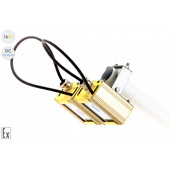 Низковольтный светодиодный светильник Модуль Взрывозащищенный GOLD, консоль К-2, 16 Вт, 120°