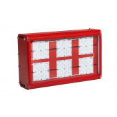 Cветодиодный светильник ССР-Ф01-080-Пб IP65 5000K