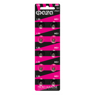 Батарейки AG 1 ФАZА LR 621 BL-10 ФАZA 5002463