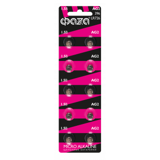 Батарейки AG 2 ФАZА LR 726 BL-10 ФАZA 5002494