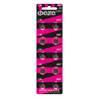Батарейки AG 7 ФАZА LR 927 BL-10 ФАZA 5002647