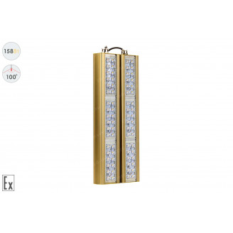 Прожектор Взрывозащищенный GOLD, консоль K-2, 158 Вт, 100° ЗАВОД-ЛЕНСВЕТ LSS-ST-K2-018-1EX/2EX-PR-158-26070-4000-100-67