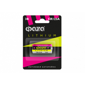 Батарейка CR 123A ФАZА BL-1 ФАZA 5034280