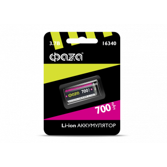 Аккумулятор ФАZА 16340 700мАч BL-1 ФАZA 5039087