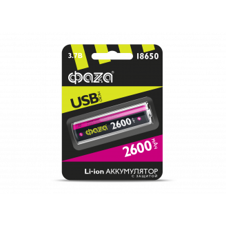 Аккумулятор ФАZА 18650 2600мАч (MicroUSB) BL-1 ФАZA 5033573