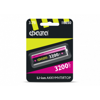 Аккумулятор ФАZА 18650 3200мАч BL-1 ФАZA 5037793