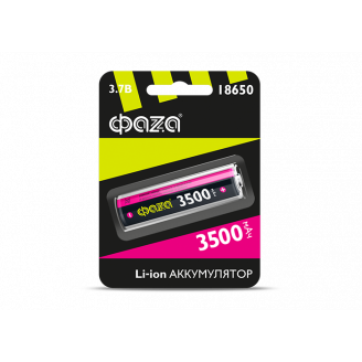 Аккумулятор ФАZА 18650 3500мАч BL-1 ФАZA 5028050