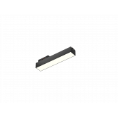 TrackLine Fold (ral9005/200mm/LT70 — 4K/6W/120deg)