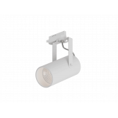 Focus CLIP TR2  (RAL9003/D75 — 3K/20W/38deg)