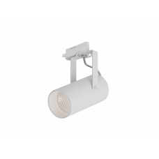 Focus CLIP TR2 (RAL9003/D75 — 4K/20W/10deg) 6063 0721805